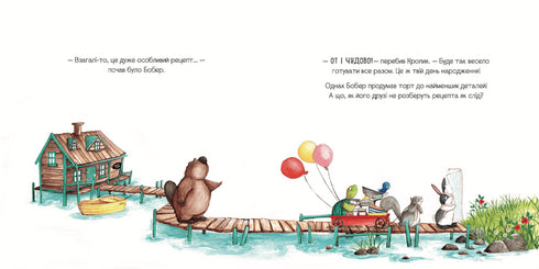 The perfect recipe for a birthday